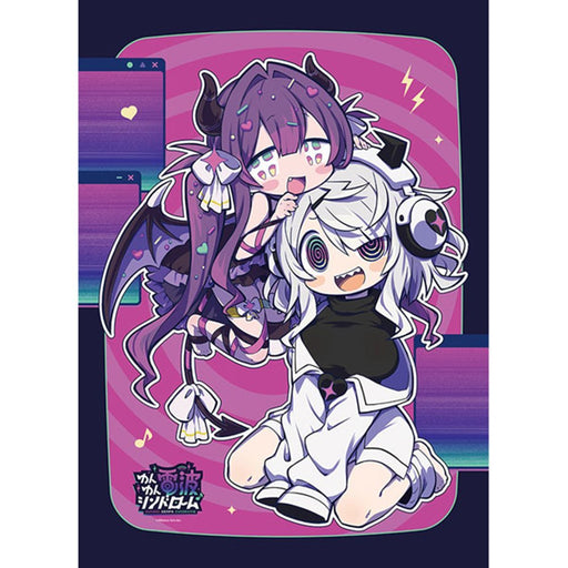 【新品】ゆんゆん電波シンドローム 描き下ろしB2タペストリー Qちゃん&ゆんゆん Wスエード / カーテン魂 発売日:2026年09月頃