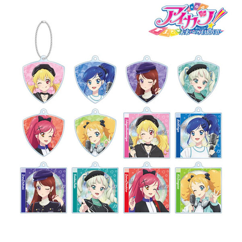 [New] 偶像活動! 10th STORY -通往未來的STARWAY- 全新繪製 休閒搖滾版 交易用 拾音器&CD封面風壓克力鑰匙圈 1盒 / Alma Bianca 發售日:2025年03月前後