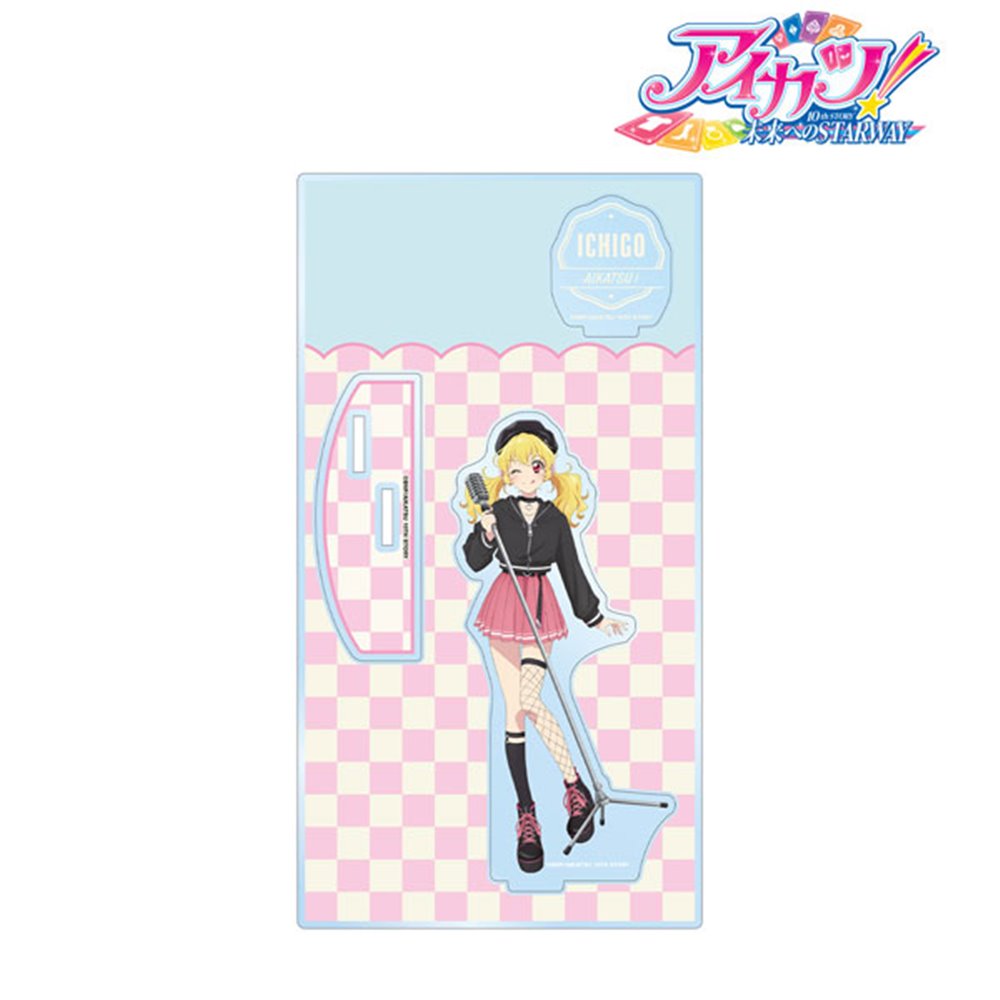 星宮いちご アイカツ！』より、「星宮いちご ピンクステージコーデ」フィギュアが