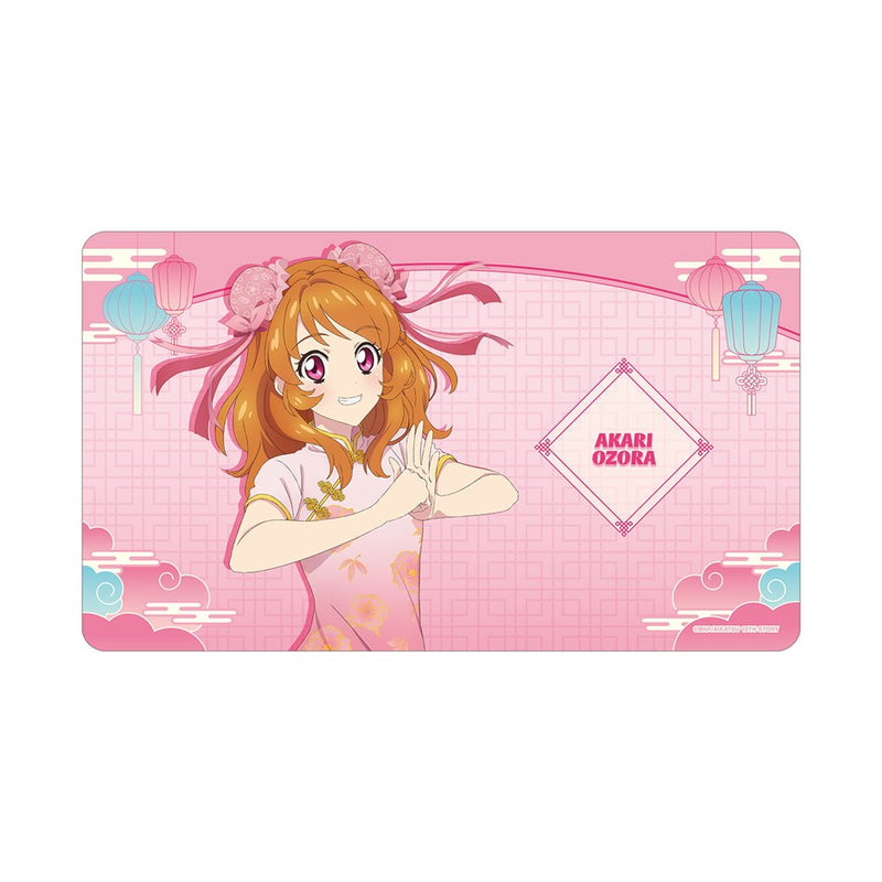 [New Product] Aikatsu! 10th STORY ~STARWAY to the Future~ Newly Illustrated Akari Ōzora China Dress ver. Multi Desk Mat / armabianca Release Date: Around March 2025