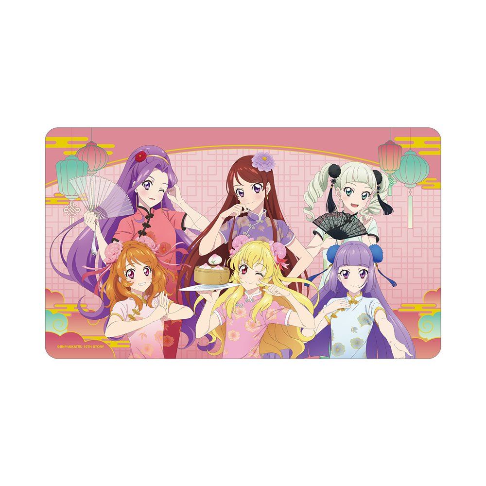 新品】アイカツ！ 10th STORY ～未来へのSTARWAY～ 描き下ろし 集合