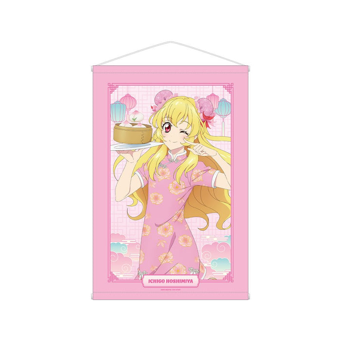 【新品】アイカツ！ 10th STORY ～未来へのSTARWAY～ 描き下ろし 星宮いちご チャイナドレスver. B2タペストリー / アルマビアンカ 発売日:2025年03月頃