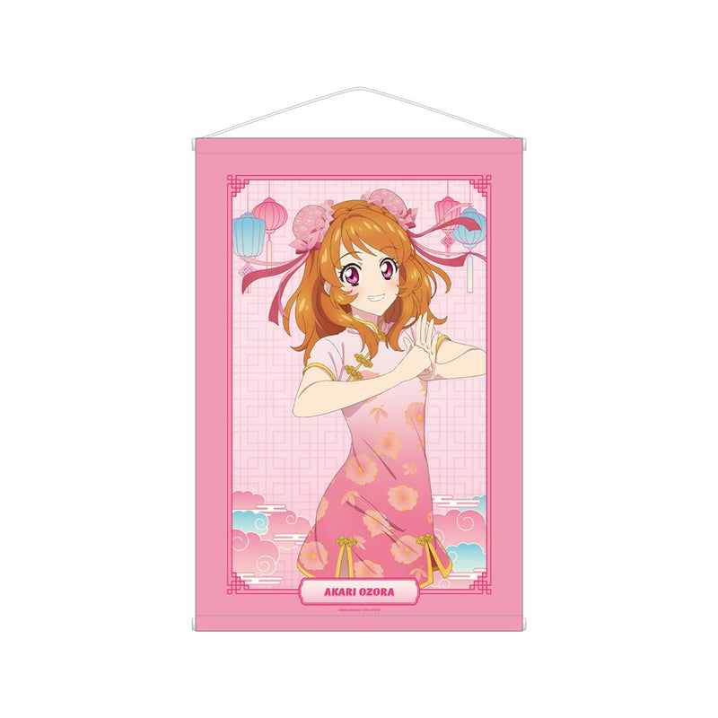 [新] Aikatsu！ 10th STORY - STARWAY to the Future - Drawing by Akari Ozora China Dress ver. B2 Tapestry / Alma Bianca Release date: Mar 2025 approx.