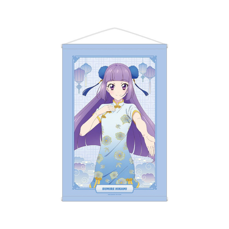 [新]《Aikatsu！ 10th STORY - STARWAY to the Future - Painted by Sumire Hyokami China Dress ver. B2 Tapestry / Alma Bianca Release date: Mar 2025 approximately.