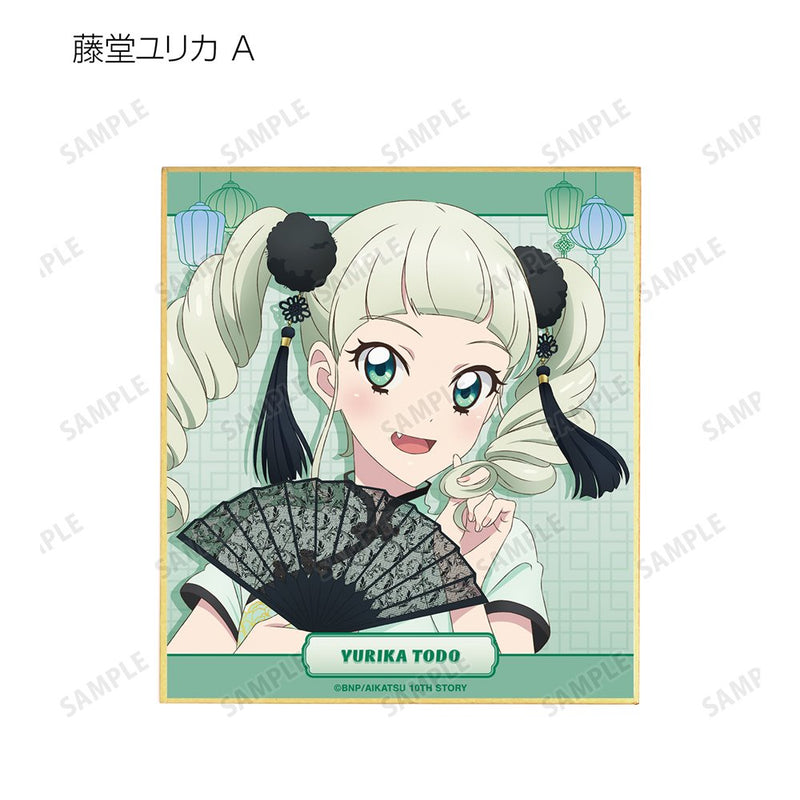 [New] Aikatsu! 10th STORY - STARWAY to the Future - Painted China Dress ver. Trading Mini Colour Paper 1BOX / Alma Bianca Release Date: around 2025/03