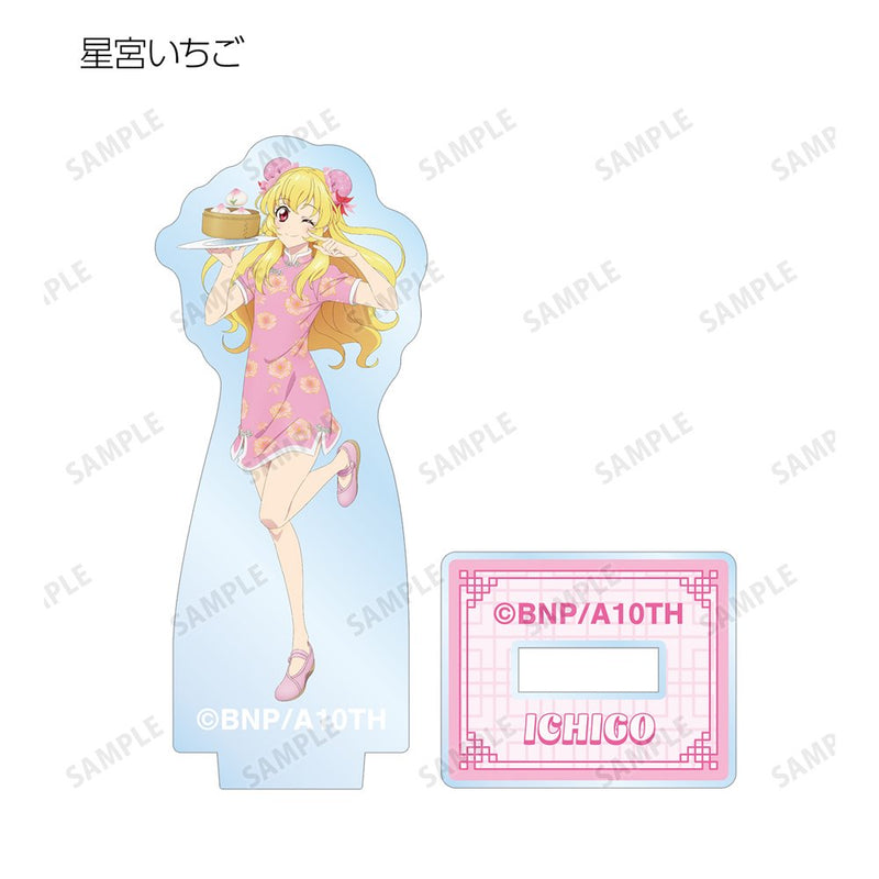 [新]《Aikatsu！ 10th STORY - STARWAY to the Future - Painted China Dress ver. 交易用迷你亚克力支架 1BOX / Alma Bianca 发售日期：约2025/03