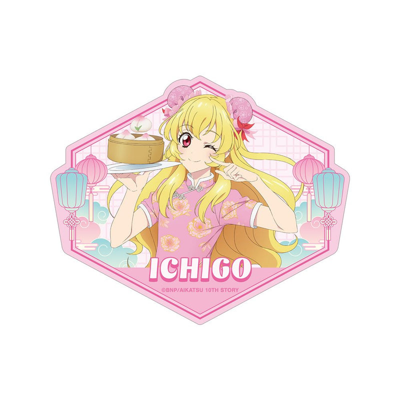[New] Aikatsu! 10th STORY - STARWAY to the Future - Drawing by Ichigo Hoshimiya China Dress ver. Travel Sticker / Alma Bianca Release Date: around 2025/03