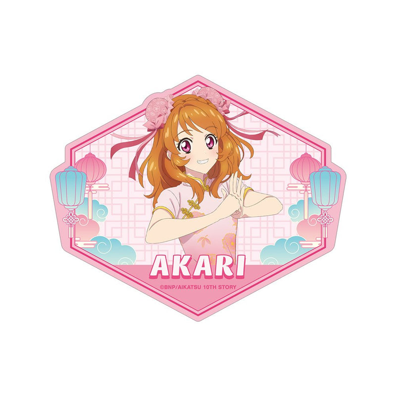 [新]《Aikatsu！ 10th STORY - STARWAY to the Future - Drawing by Akari Ozora China Dress ver. Travel Sticker / Almabianca Release date: around 2025/03