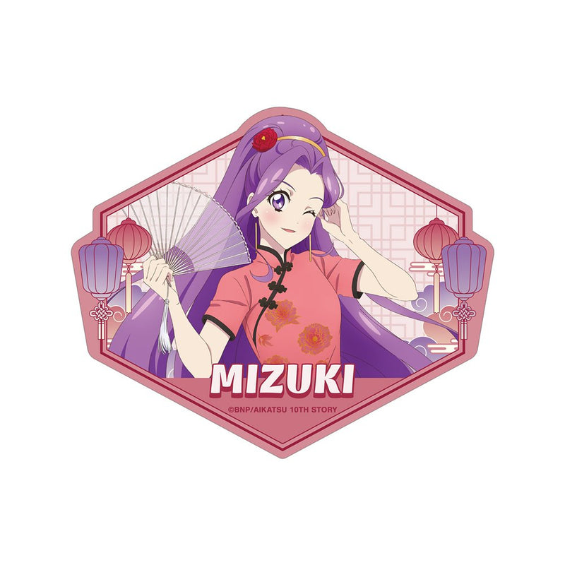 【新品】アイカツ！ 10th STORY ～未来へのSTARWAY～ 描き下ろし 神崎美月 中國風連衣裙ver. 旅行貼紙 / アルマビアンカ 發售日:2025年03月左右