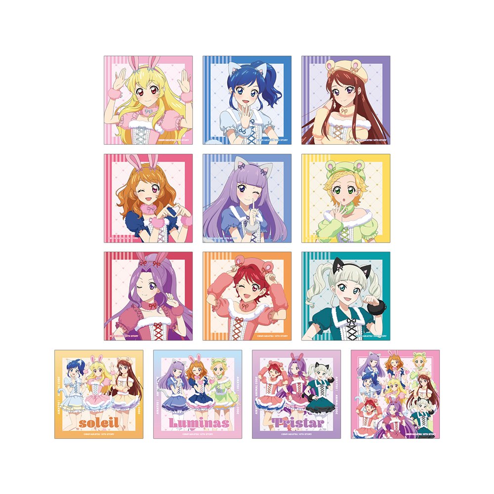 新品】アイカツ！ 10th STORY ～未来へのSTARWAY～ 描き下ろし