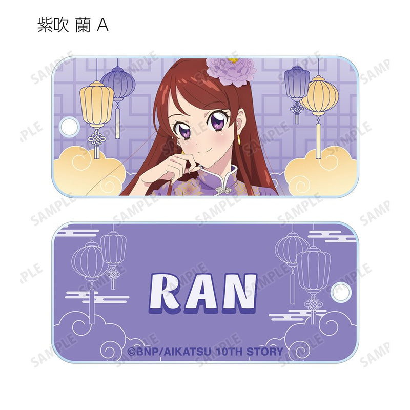 [New] Aikatsu! 10th STORY - STARWAY to the Future - Painted China Dress ver. Trading Acrylic Key Tags 1BOX / Alma Bianca Release Date: approx. 2025/03