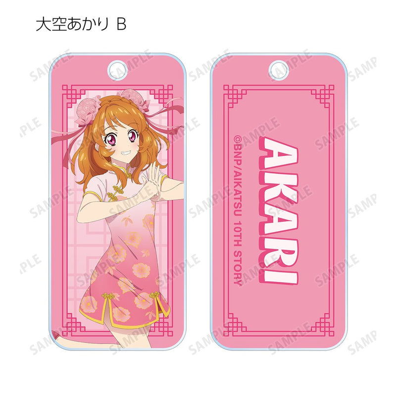 [New] Aikatsu! 10th STORY - STARWAY to the Future - Painted China Dress ver. Trading Acrylic Key Tags 1BOX / Alma Bianca Release Date: approx. 2025/03