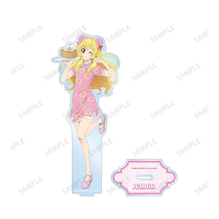 【新品】アイカツ！ 10th STORY ～未来へのSTARWAY～ 描き下ろし 星宮いちご チャイナドレスver. BIGアクリルスタンド / アルマビアンカ 発売日:2025年03月頃