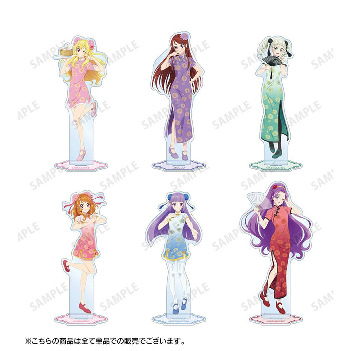 【新品】アイカツ！ 10th STORY ～未来へのSTARWAY～ 描き下ろし 星宮いちご チャイナドレスver. BIGアクリルスタンド / アルマビアンカ 発売日:2025年03月頃