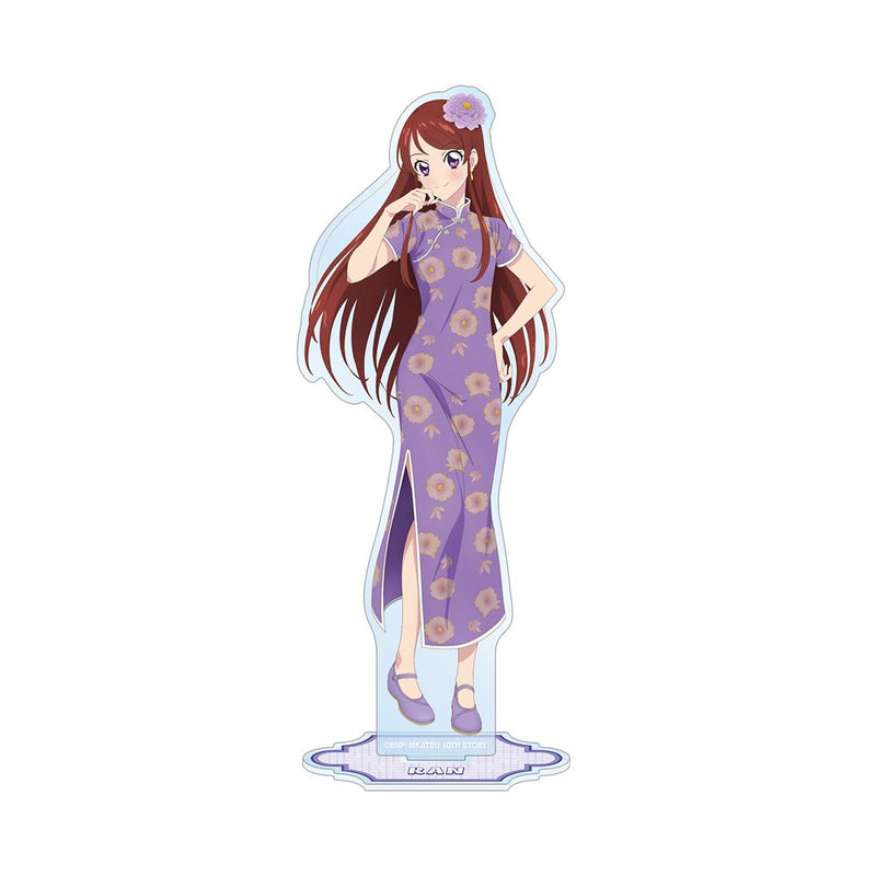【新品】アイカツ！ 10th STORY ～未来へのSTARWAY～ 描き下ろし 紫吹 蘭 チャイナドレスver. BIGアクリルスタンド / アルマビアンカ 發售日:2025年03月頃