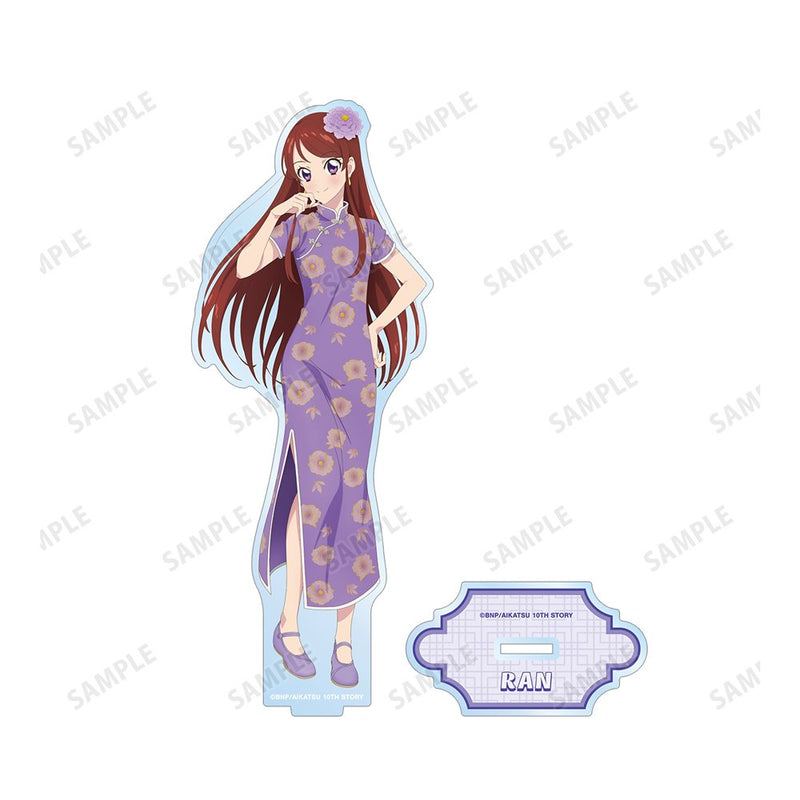 【新品】アイカツ！ 10th STORY ～未来へのSTARWAY～ 描き下ろし 紫吹 蘭 チャイナドレスver. BIGアクリルスタンド / アルマビアンカ 發售日:2025年03月頃