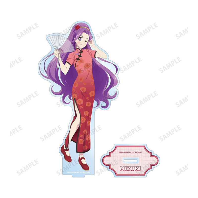【新品】アイカツ！ 10th STORY ～未来へのSTARWAY～ 描き下ろし 神崎美月 チャイナドレスver. BIGアクリルスタンド / アルマビアンカ 發售日:2025年03月頃