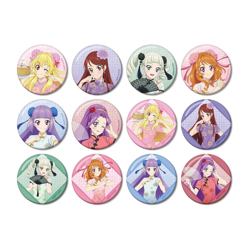 【新品】アイカツ！ 10th STORY ～未来へのSTARWAY～ 描き下ろし チャイナドレスver. トレーディング缶バッジ 1BOX / アルマビアンカ 発売日:2025年03月頃