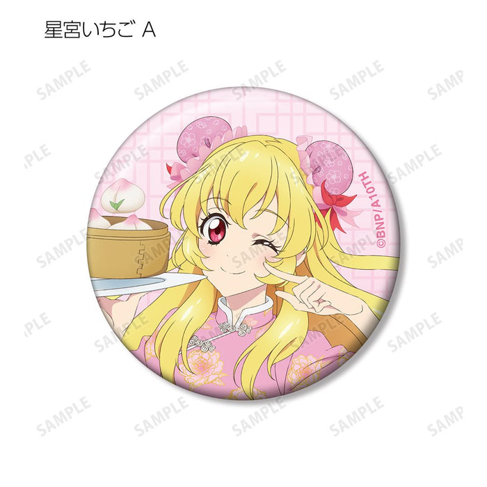 New] Aikatsu! 10th STORY - STARWAY to the Future - Painted China Dress ver. Trading Can Badges 1BOX / Alma Bianca Release date: Mar 2025 approx.