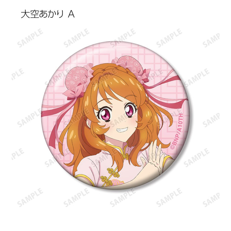 【新品】アイカツ！ 10th STORY ～未来へのSTARWAY～ 描き下ろし チャイナドレスver. トレーディング缶バッジ 1BOX / アルマビアンカ 発売日:2025年03月頃