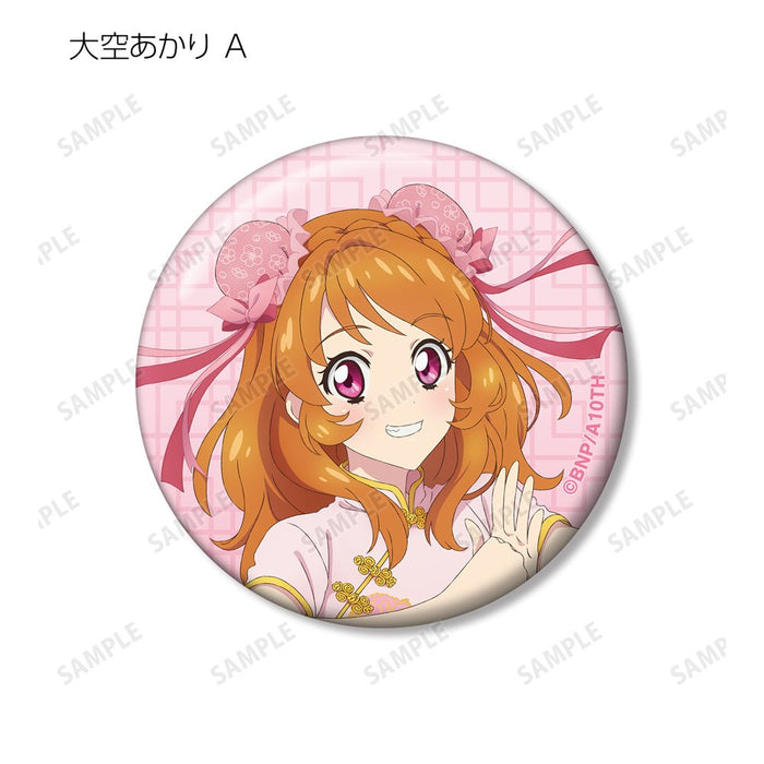 New] Aikatsu! 10th STORY - STARWAY to the Future - Painted China Dress ver. Trading Can Badges 1BOX / Alma Bianca Release date: Mar 2025 approx.