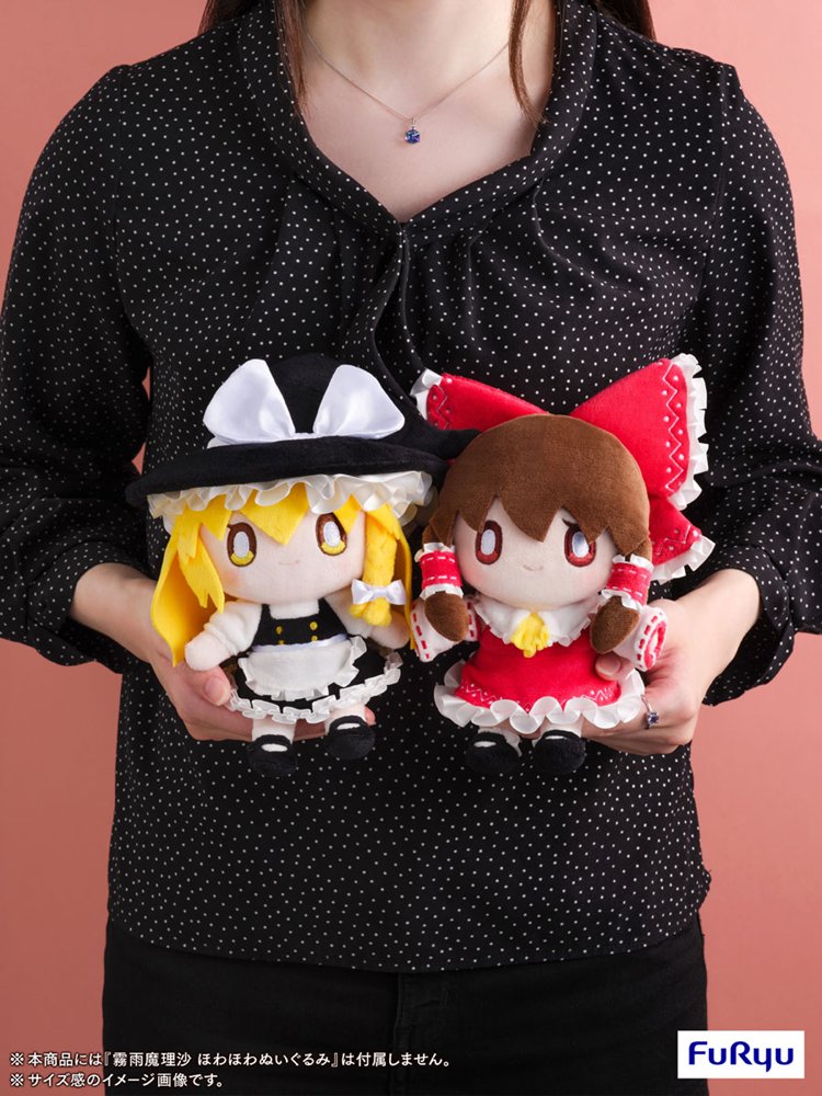 新品】東方Project 博麗霊夢 ほわほわぬいぐるみ（再販） / フリュー