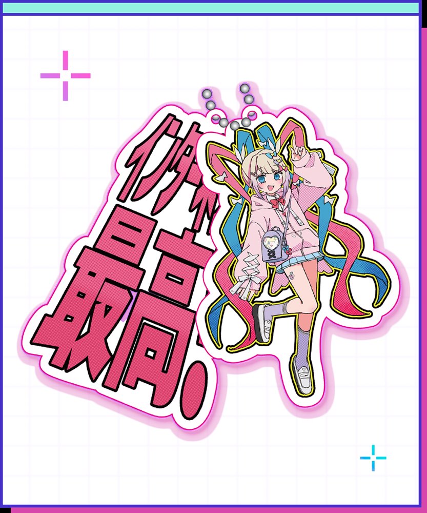 新品】NEEDY GIRL OVERDOSE 3774.先生超てんちゃん2連アクキー / WHY