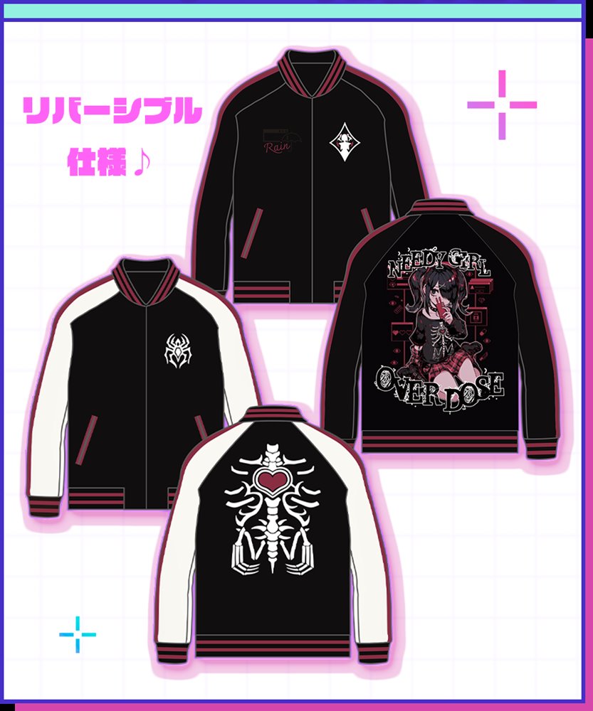 新品】NEEDY GIRL OVERDOSE あめちゃんのスカジャン Lサイズ / WHY SO
