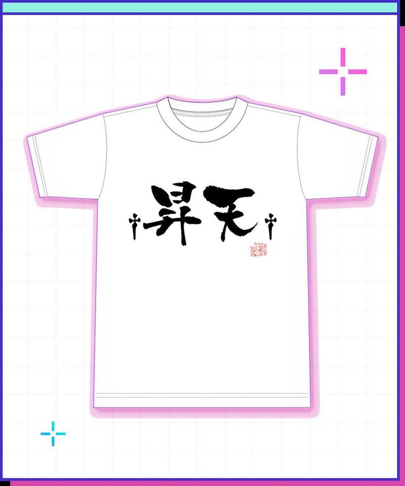 [New] NEEDY GIRL OVERDOSE Main Super Ten-chan's Word T ver.2 / WHY SO SERIOUS? Release Date: Around November 2025