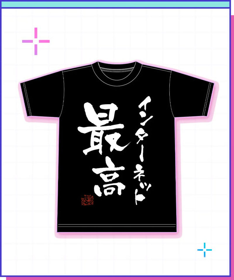 [New] NEEDY STREAMER OVERLOAD Our Main KAngel(OMGkawaiiAngel-chan) Words T ver.3 / WHY SO SERIOUS? Release Date: Around December 2025