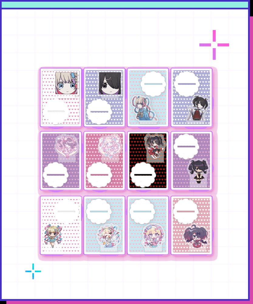 NEEDY GIRL OVERDOSE アクスタ アクキー その他 まとめ売り s-l1200.jpg