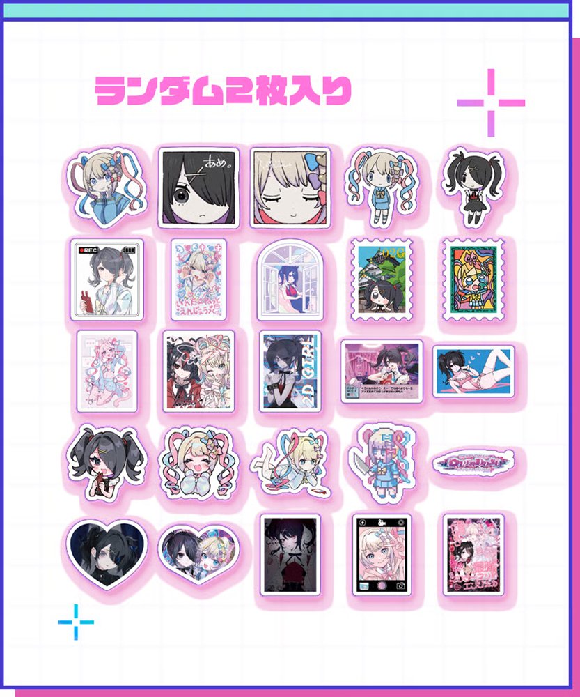 アブディール　スラッパーズ未使用 ニンナ　エニードープ　ステッカーおまけ付き 4571697213814.jpg?v=1771505040