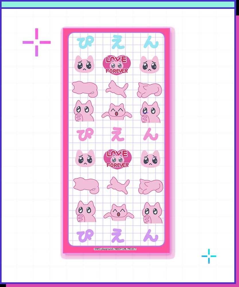 新品】NEEDY GIRL OVERDOSE ニディガ ぷっくりシール ぴえん猫 / WHY