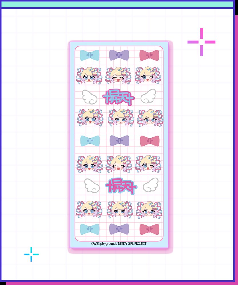 新品】NEEDY GIRL OVERDOSE ニディガ ぷっくりシール 超てんちゃん