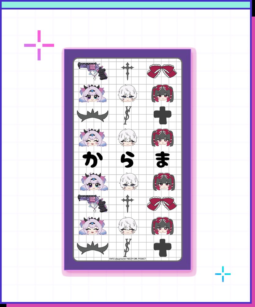 新品】NEEDY GIRL OVERDOSE ニディガ ぷっくりシール カラマーゾフ