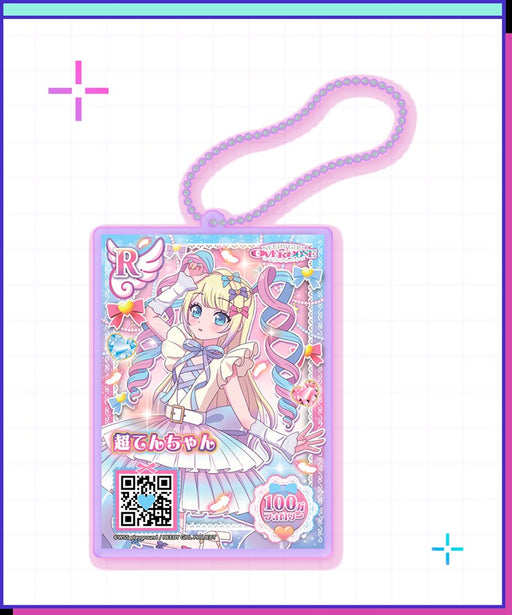 【新品】NEEDY GIRL OVERDOSE スィールド！超てんちゃんアクキー / WHY SO SERIOUS? 発売日:2026年10月頃