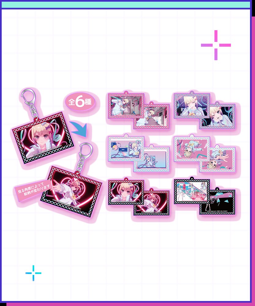 あ⋈ちゃん キープ 新品】NEEDY GIRL OVERDOSE トレーディングレンチキュラーアクキー／超