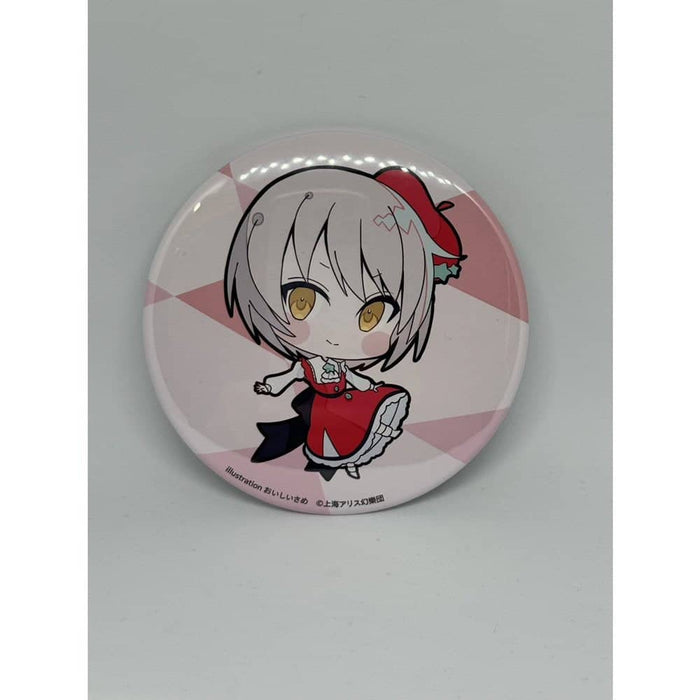 [New] Touhou Project Lyrica Prism River_Can Badge / Charama Release Date: Around July 2024