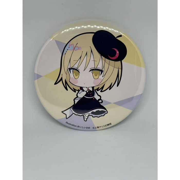 [New] Touhou Project Lunasa Prism River_Can Badge / Charama Release Date: Around July 2024