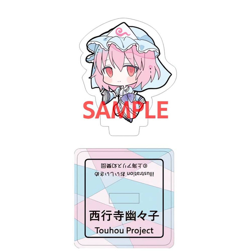 【新品】東方Project 西行寺幽々子_ミニアクリルスタンド / キャラマ 発売日:2024年07月頃