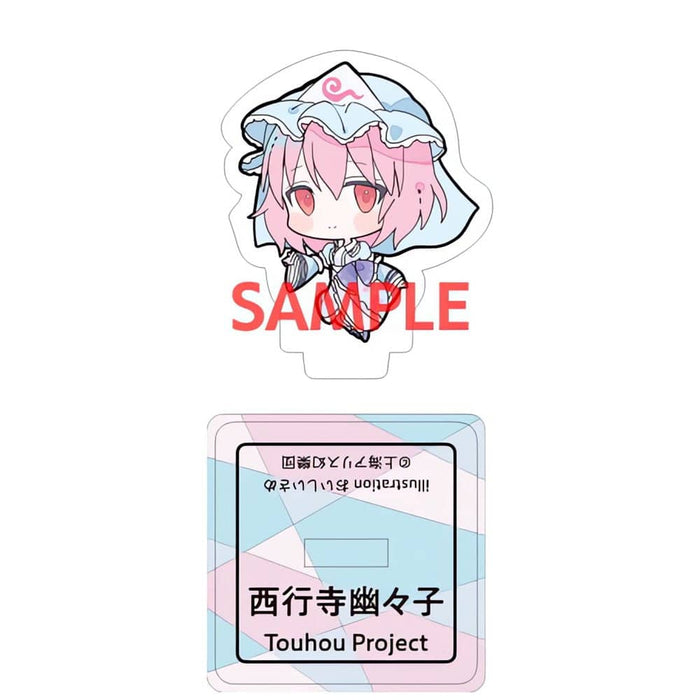 [New] Touhou Project Yuyuko Saigyoji_Mini acrylic stand / Charama Release date: Around July 2024