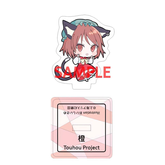 [New] Touhou Project Orange_Mini Acrylic Stand / Charama Release Date: Around July 2024