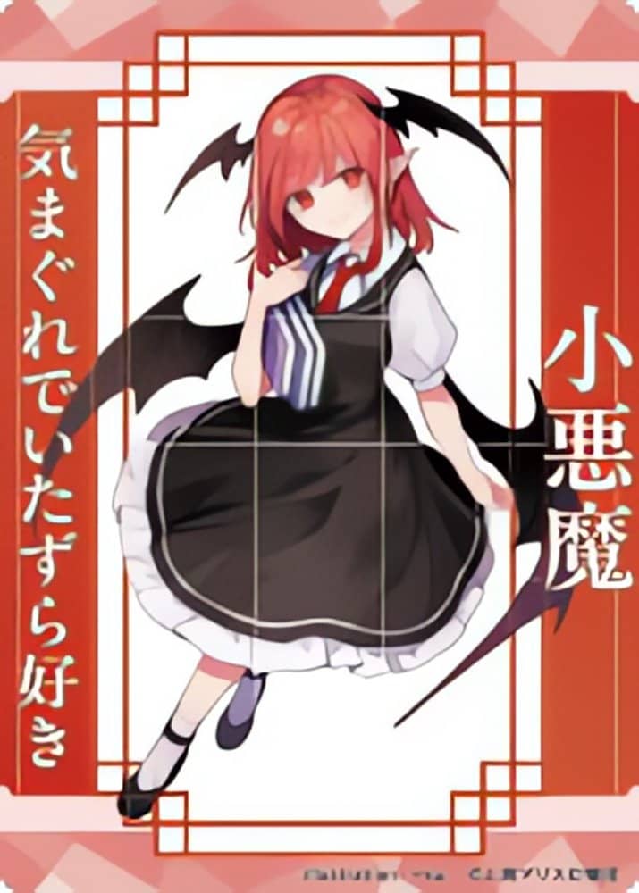 【新品】東方Project 小悪魔_risui_アクリルトレカ / キャラマ 発売日:2024年07月頃