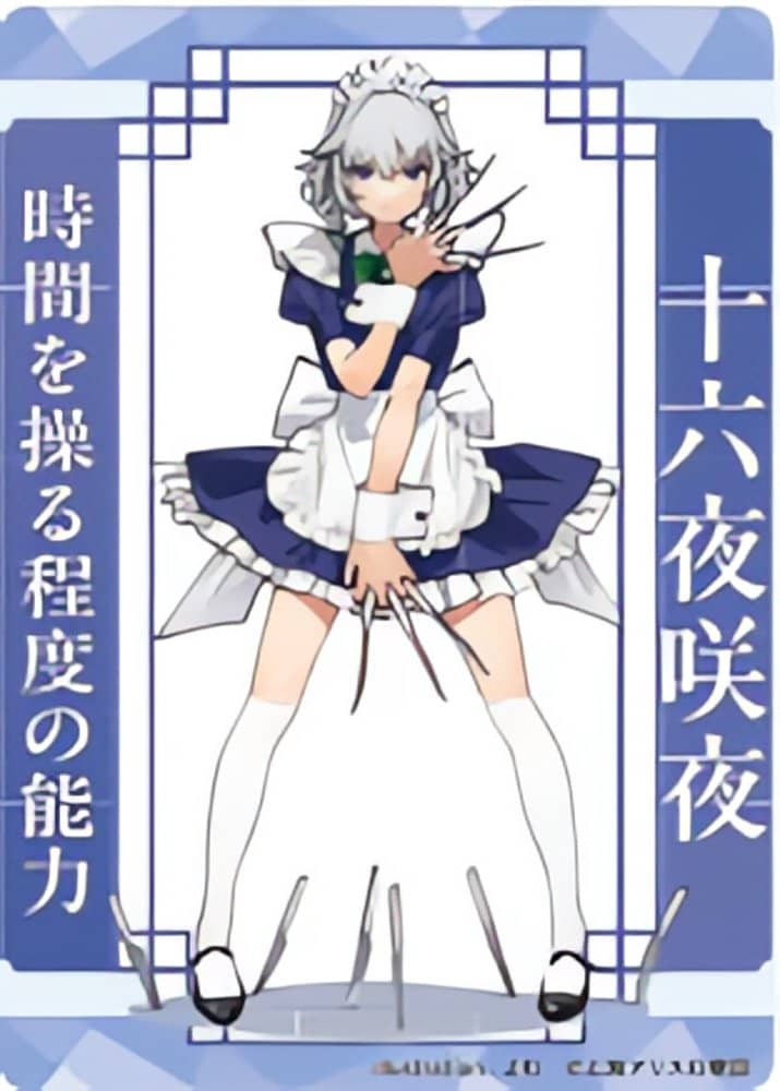 【新品】東方Project 十六夜咲夜_よむ_アクリルトレカ / キャラマ 発売日:2024年07月頃