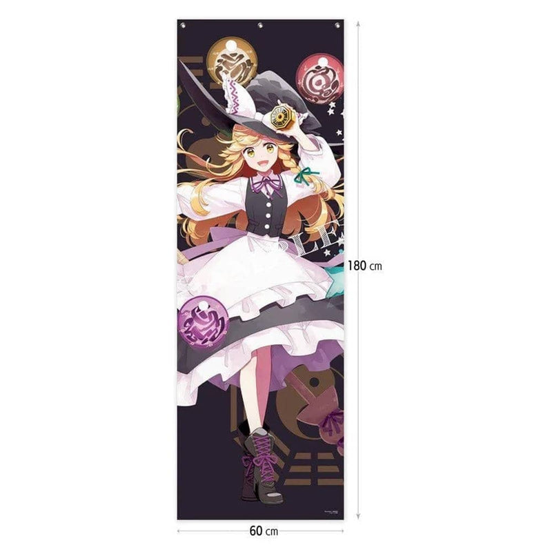 【新品】霧雨魔理沙/東方Project メガタペ（再販） / キャラマ 発売日:2024年07月頃