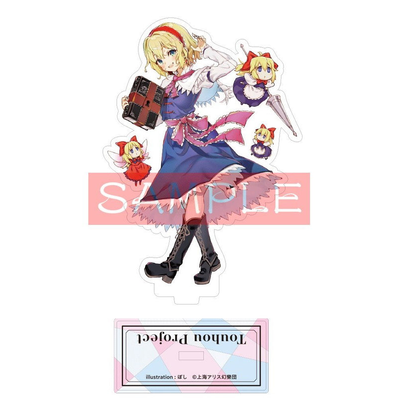 【新品】東方Project アリス・マーガトロイド_ぼし_アクリルスタンド / キャラマ 発売日:2024年10月頃