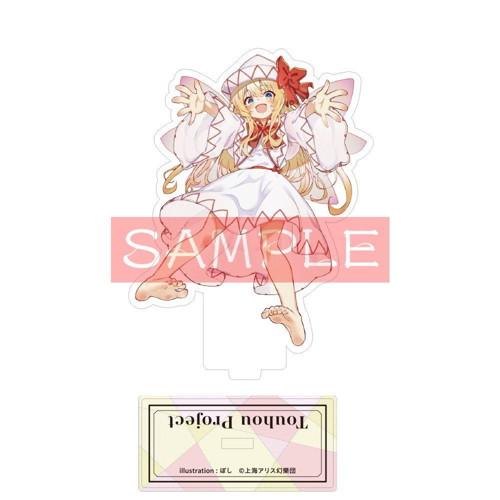 新品】東方Project リリーホワイト_ぼし_アクリルスタンド / キャラマ