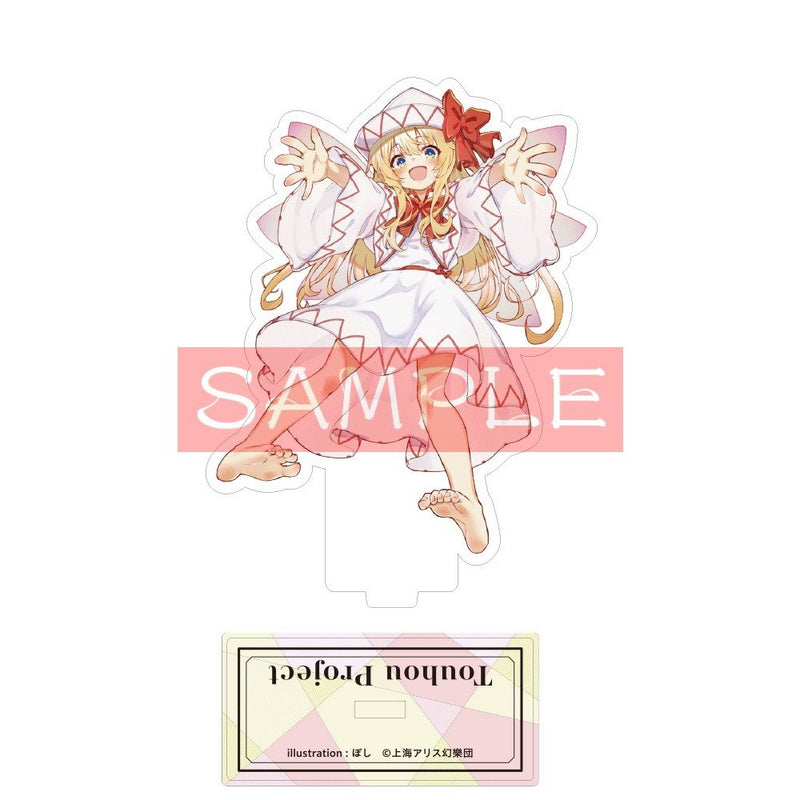 【新品】東方Project リリーホワイト_ぼし_アクリルスタンド / キャラマ 発売日:2024年10月頃