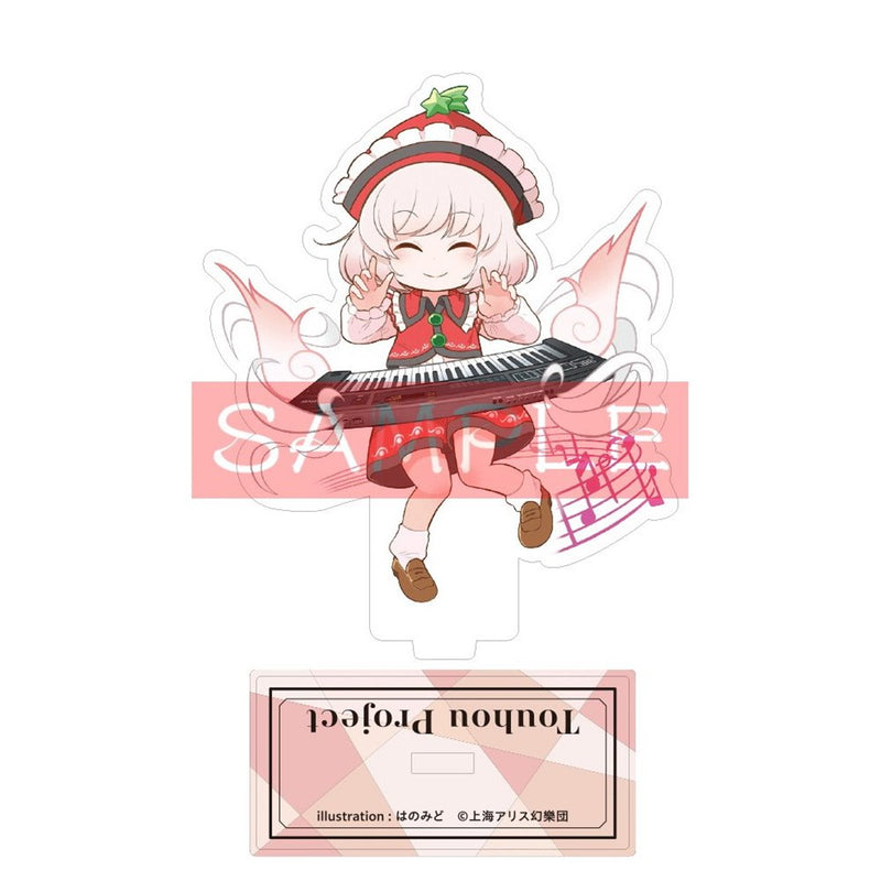 【新品】東方Project リリカ・プリズムリバー_はのみど_アクリルスタンド / キャラマ 発売日:2024年10月頃