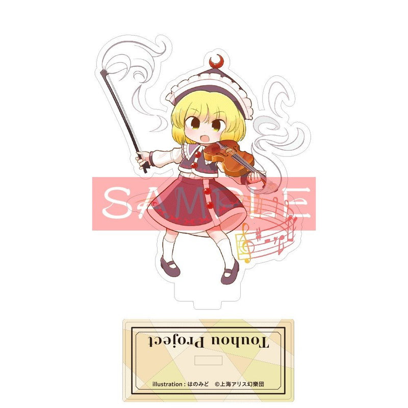 【新品】東方Project ルナサ・プリズムリバー_はのみど_アクリルスタンド / キャラマ 発売日:2024年10月頃
